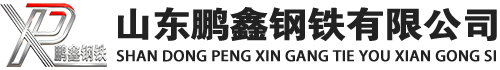 嵩县20#方管_嵩县45#方矩管_嵩县q355b无缝方管_嵩县q355c无缝方矩管_嵩县q355d无缝矩形管